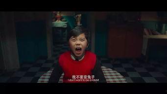 少儿不宜电影在线观看,揭秘禁片背后的秘密与观看指南 第2张 少儿不宜电影在线观看,揭秘禁片背后的秘密与观看指南 第2张